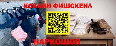 амфетамин Гагарин