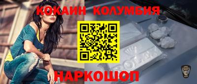 Альфа ПВП Гай