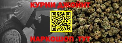 мдма Гатчина