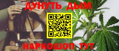 мдма Гатчина