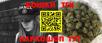 Альфа ПВП Гай