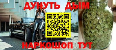 амфетамин Гагарин