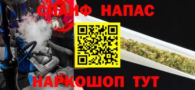 амфетамин Гагарин