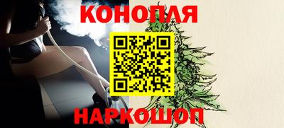 амфетамин Гагарин