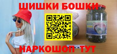 мдма Гатчина