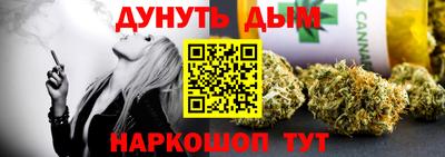 мдма Гатчина