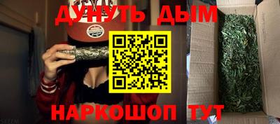 Альфа ПВП Гай
