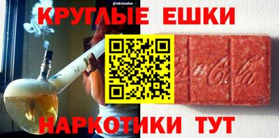 Альфа ПВП Гай