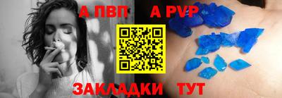 амфетамин Гагарин