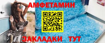 Альфа ПВП Гай
