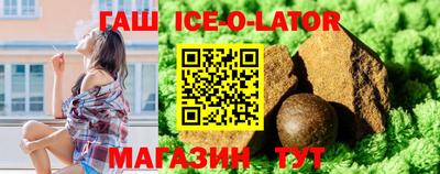 мдма Гатчина