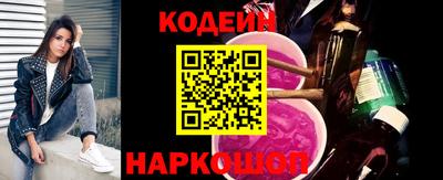 мдма Гатчина