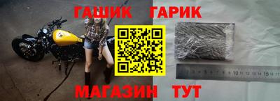мдма Гатчина