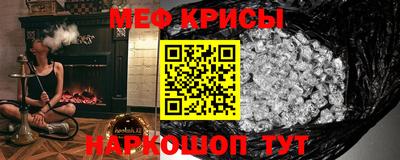 Альфа ПВП Гай
