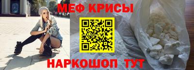 мдма Гатчина