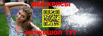 мдма Гатчина